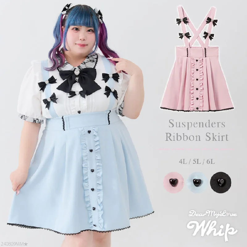 Cotton Dresses for Comfort -Dear My Love Whip "Suspenders Ribbon" Skirt